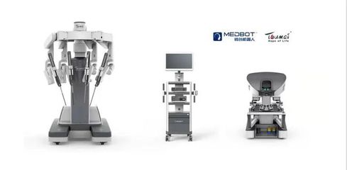临床应用的首款国产四臂腔镜手术机器人获批上市