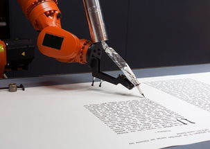 美国推出机器人为顾客手写信件服务